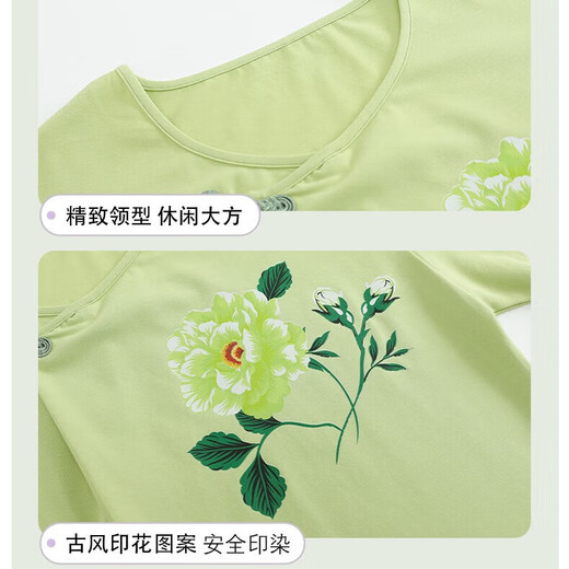 2025年新款棉睡衣女夏短袖套国风可爱夏七分裤卡通休闲家居服 9904 XL 【120-140斤】