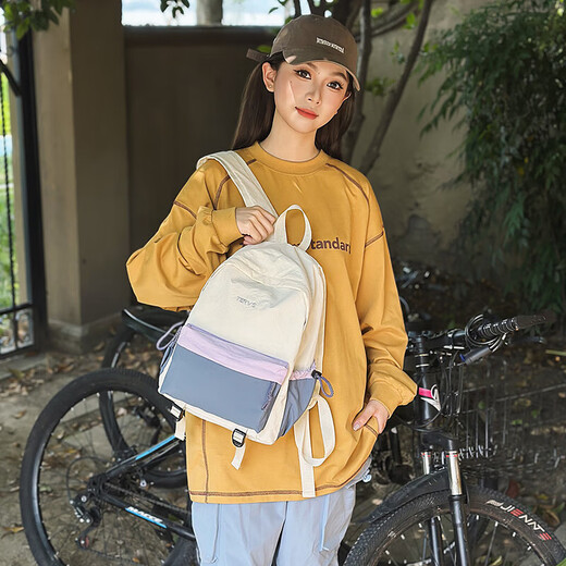 Schoolbag Junior High School Ins College Student Rucksack Großkapazität Reisen Neue Bergstasche vielseitige und leichte Rucksack im Freien im Freien lila