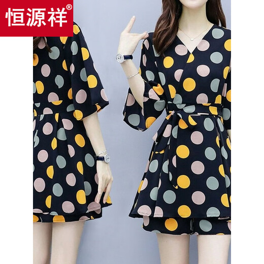 Hengyuanxiang Einzelstück/Anzug Sommer modische Kleidershorts Anzug Frauen Slim Casual Chiffon Shorts Zweiteiler griechischer Blumenstil [Rock + Hosen] m