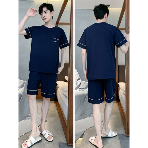 Catman (Miiow) Pyjamas-Sommer-Sommer-Pure-Baumwoll-Shorts können außen getragen werden für lässige Sommer-Kleidungsanzug von Summer Men's Plus-Größe 9930# 3xl [vorgeschlagen 160-180jin [Jin gleich 0,5 kg]]