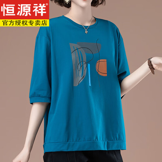 Hengyuanxiang Pure Cotton Cotton 700-квартира для женского летняя летняя футболка для живота среднего возраста среднего возраста и выглядит стройным и в середине рукава красный арбуз [9901] L 100-115Jin [Jin равняется 0,5 кг]