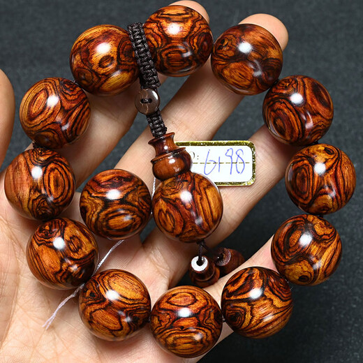 Shantoulin Village Hainan Huanghuali Armband 20mm Meer gelb alter Material Buddhist