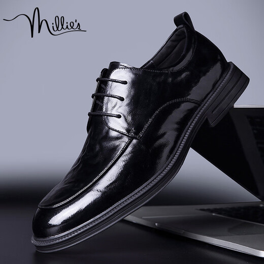 Millies Top Capa Cow Wide Shoes para hombres para hombres para aumentar los zapatos de cuero casual para los zapatos de boda que aumentan los hombres U1291 Black Highening 40