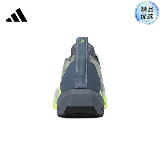Zapatos adidas para hombres Rapidmove adv 2 Sports Training Running Zapatos JH6167 JH6167 39