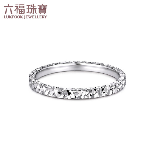 Lukfook Jewelry Platinum 950 three-sided crushed ice platinum ring as a gift, price G07P0014DS No. 12 - 2.43 grams (including labor cost 219 yuan)
