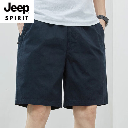 Jeep Spirit Shorts Summer de algodón delgado de verano para hombres Large Tamaño Lo suelto Tendencia de azul oscuro suelto 5 minutos Pantalones de cinco puntos adicionales 9215 Blue oscuro 4xl [200-250jin [Jin iguala 0.5 kg]]]