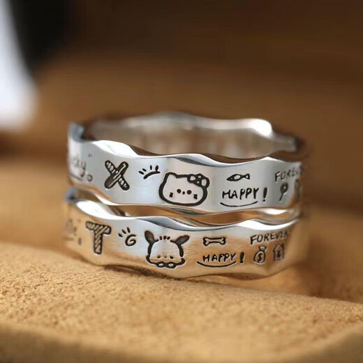 Minimalist graffiti wavy edge ring for women ins niche design, versatile, exquisite and fashionable pacha dog couple ring M483 graffiti pacha dog ring 2 pack for couples and besties