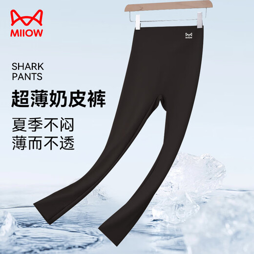 Cat man high waist shark pants for women leggings thin summer barbie pants outside ice silk pants for women nine-point tight yoga pants black