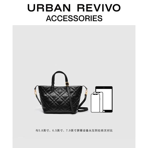 URBAN REVIVO【HOT】2025秋季新款女士小香手提斜挎包UAWB50229 黑色
