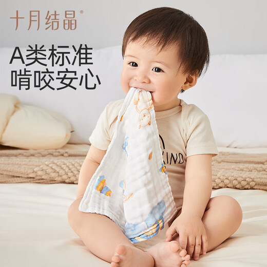 十月结晶婴儿待产包15件新生儿产房棉男女宝宝出生礼满月礼 精美礼袋
