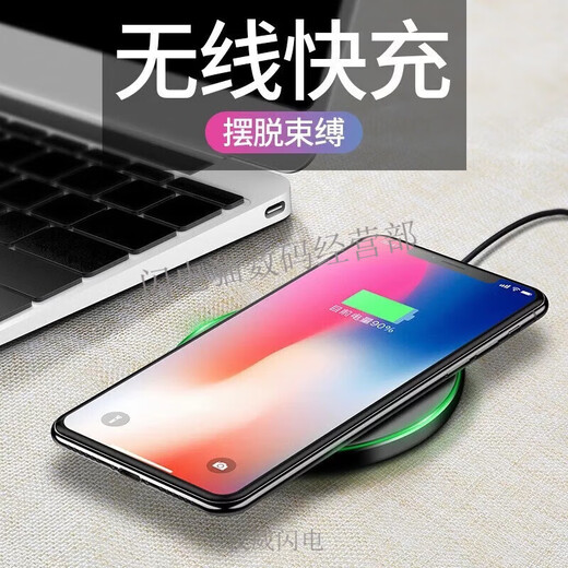 
PISEN 30W wireless charger is suitable for Apple 1413X12118 Huawei mate40/30Pro Xiaomi 12 Samsung S Frosted Black 30W Fast Charging + Fast Charging Cable