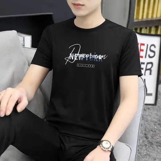 
Jian Danrou Hangzhou Sijiqing Men's Clothing Flagship Store Guangzhou Thirteen-Line Guangdong Puning T-Shirt Short Sleeve Summer Men's Round Neck Print 1423 White M 100Jin[Jin equals 0.5 kg]-110Jin[Jin equals 0.5 kg]
