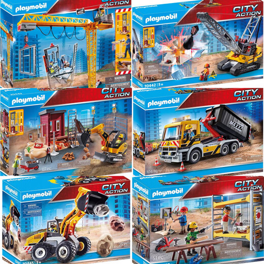 playmobil摩比世界70444可变卡车70442工程70441起重机塔吊车锤子 9887(袋装)