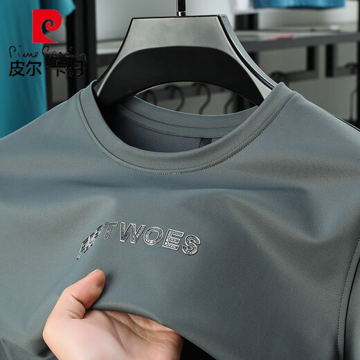 皮尔卡丹（pierre cardin）2025新款男士短袖t恤夏季冰 丝薄款休闲桑蚕丝纯色半袖上衣服圆领 D13603绿色 M 165