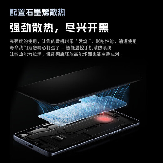 OPPUOI mobile phone 16G running 1TB large memory 2025 new model M60 Pro smartphone 120Hz high refresh rate 7800mAh large battery long life gaming 5G full network communication Dark Night Black flagship version 12+128G free 8 big gifts + three-year warranty