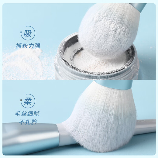 LADES (LADES) Ready in stock LADES/LADES Wind Chime 10 Makeup Brush Set Eye Shadow Concealer Brush Animal Hair + Brush Bag + Brush Bucket + Cleaning Box Mr. Lan Biochemical 15 Other Materials
