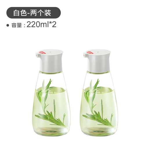 Home KATEI STORY Japanese glass soy sauce vinegar seasoning bottle control volume vinegar pot oil pot sesame oil bottle home kitchen special small bottle seasoning bottle 2-piece set 220ml