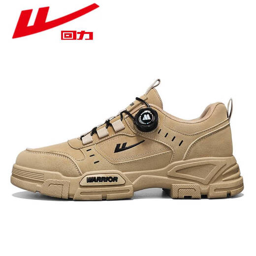 HUili Chaussures officielles masculines automne et hiver nouveau cuir étanche bouton de protection du travail pour les bottes martin masculines sans lacets gris 1396 Plus Velvet 41