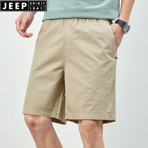 JEEP SPIRIT夏季短裤男士纯棉纯色休闲大裤衩外穿男装宽松简约五分裤男士裤子 9215浅绿色 3XL