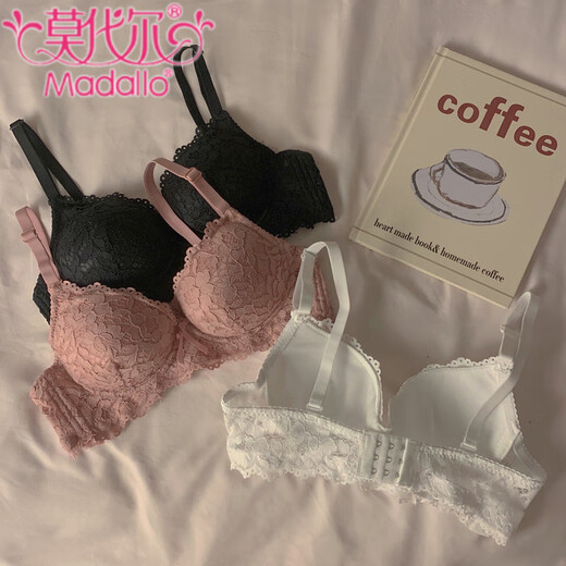 莫代尔少女纯欲内衣女小胸聚拢性惑无钢圈蕾丝文胸收副乳防下垂性感胸罩 白色 70A 32B通杯