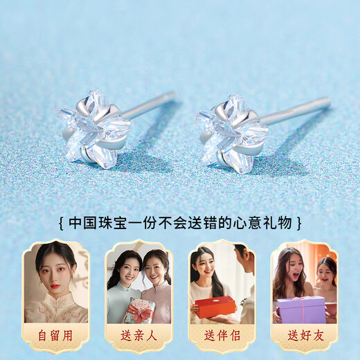Chinese jewelry sterling silver sparkling star earrings for women 2025 new ear piercing jewelry niche anniversary birthday gift for girlfriend