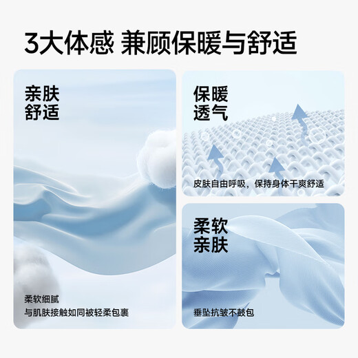 MJ STYLE时尚潮流糯米裤女2025年秋季新款亲肤舒适柔软休闲百搭直筒长裤