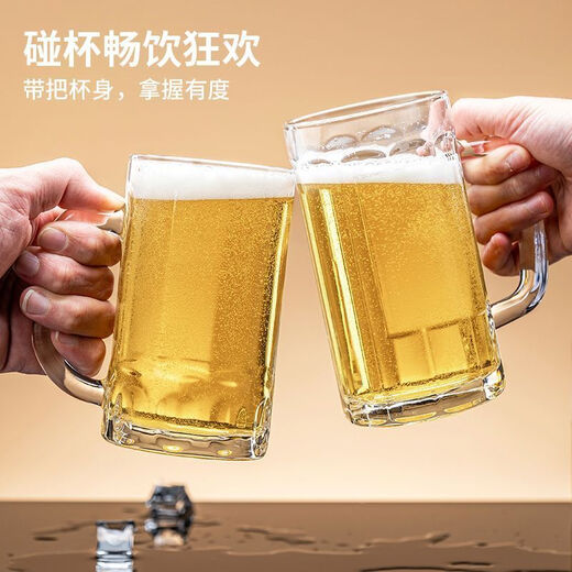Thickened beer mug with handle, large capacity, large cold water glass, juice cup, water cup, tea cup, 400ml beer mug, 4 pieces