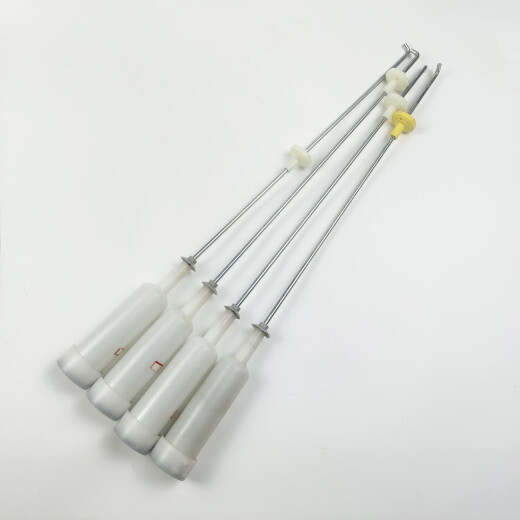 Lavadora yuechao XQB75-M1268-S12588-S1268-S12688 Balance de balance original White 2045A