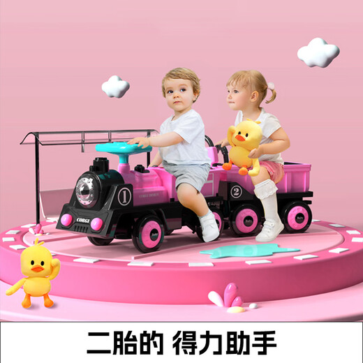 Aojieli children's electric car four-wheel remote control car girl double child baby toy car small train can be used as a train [remote control electric] dark green locomotive + 1 yellow double drive