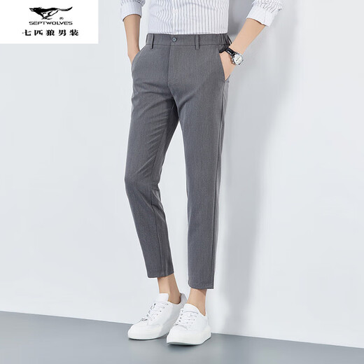 七匹狼夏季男透气九分裤2025青年新款户外商务百搭直筒纯色长裤潮流 MSHN-6623深灰 29