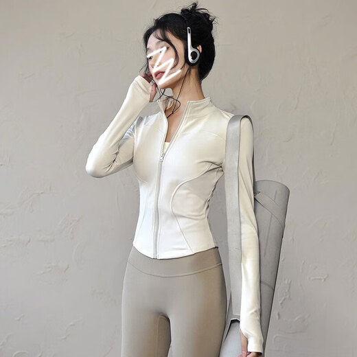 Xinnan yoga suit women's fitness suit running sports spring and summer suit Pilates training jacket waist fast-drying suit white yoga suit 100-120Jin Jin equals 0.5 kg M