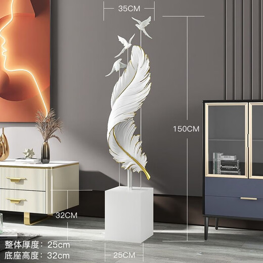 YINGSEN Nordic Light Luxury Feather Living Room Large Ornament Floor Sofa Next to TV Cabinet Modern Entrance Home Decor Streamer Wings - Ornament (1.5 meters high)
