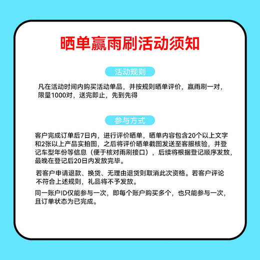 Shiyun Car Automatic Inflatable Bed Car Rear Sleeping Pad Leveling Car Sleeping Artifact Thickened One-Click Charging Travel Bed