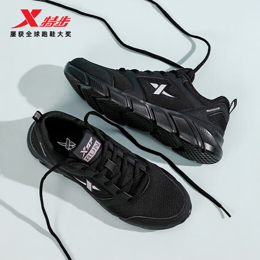 XTEP (XTEP) XTEP Frauenschuhe Laufschuhe Frauen 2025 Sommer Mesh atmungsaktiv