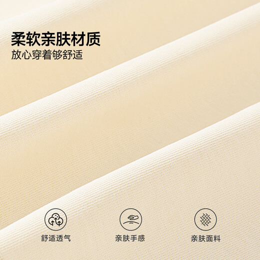 Baleno S&K 100% cotton long-sleeved T-shirt for women 2026 spring and autumn new cute bear print outer wear inner base layer