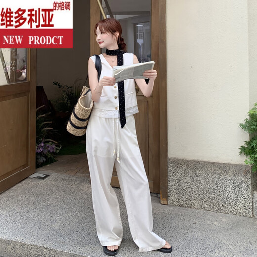 维多利亚的格调米白色时尚盐系穿搭老钱风马甲套装女2025年夏季新款阔腿裤两件套 默认颜色6 S 【建105斤内】