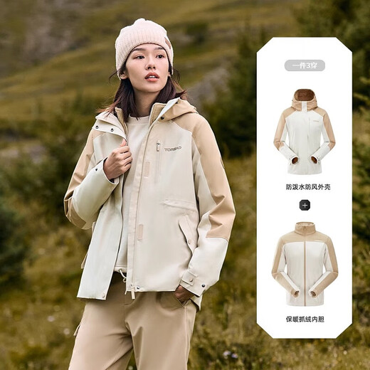 探路者（TOREAD）冲锋衣三合一 户外防风保暖外套抓绒登山服刘昊然同款 女款-极地白/原木色 L