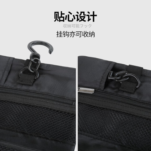 Lei Jun's same toiletry bag, men's portable business trip waterproof storage bag, women's wet and dry separation travel toiletry bag, gray