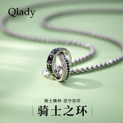 Qlady Knight Necklace Men's Trendy 2025 New Boys Silver Pendant Accessories Valentine's Day Birthday Gift for Boyfriend
