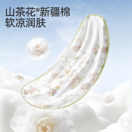 JOYNCLEON baby sleeping bag anti-jerking wrapper pure cotton baby quilt anti-jerking artifact 2 pack 90 jsd177271