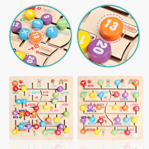 Numéro lettres pour trouver le positionnement de la piste labyrinthe pour les enfants âgés de 3 à 6 ans, éducation précoce en bois de puzzle de puzzle
