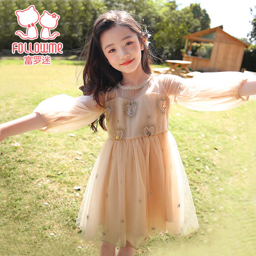 Fuluo fan girls' dress spring and autumn sweet mesh princess dress little girl fashionable and fashionable skirt apricot color 150
