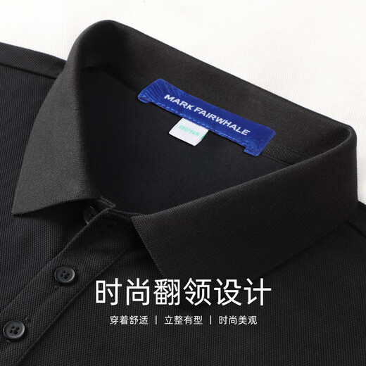 Mark Huafei Men's Heavy Antibacterial Long Sleeve Polo Shirt Men's 2026 Spring New Embroidered Casual Commuting Lapel T-Shirt 3996 Black 001 XL (180)