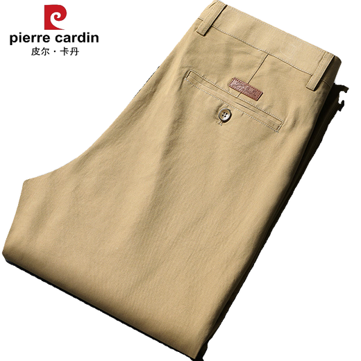 Pierre cardin high-end pure cotton casual pants for men's spring and summer thin high-waisted small trousers straight-leg pants middle-aged trousers loose daddy suit 9855 khaki-not fading/not deformed 29 (waist circumference 2 feet 2)