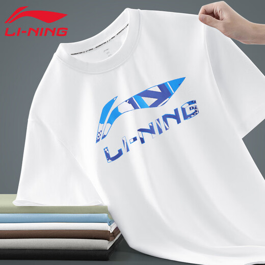 Li ning (li-ning) Ice Silk T-shirt à manches courtes à manches courtes pour hommes 2025 Été mince grande taille Lâche tendance imprimée sport décontracté tendance noire rapide-683 L