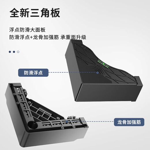 Xizhou Yeyu Washing Machine Base Bracket Heightened Drum Pulsator Anti-slip Anti-vibration Foot Mat Air Conditioner Refrigerator Heightened Tray Suitable for Little Swan Midea Haier Universal