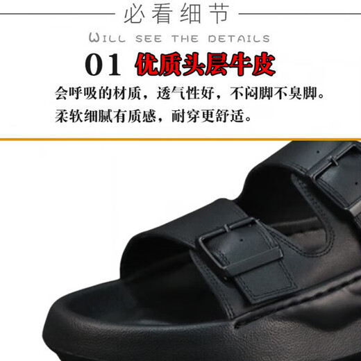 Nosskiss International Luxury Brand Men's Shoes Slippers Высококачественные мужские шлепанцы Удобные ботинки по ботинкам по борьбе с прокалы