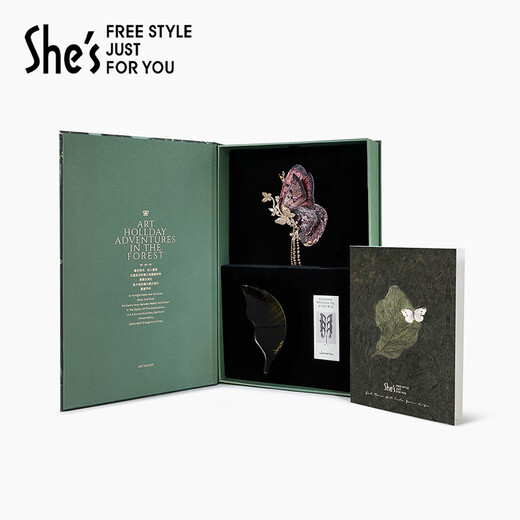 She s Qianzi natural replica Chinese style embroidered butterfly removable tassel brooch brooch brooch gift box birthday gift for women Douzi A0