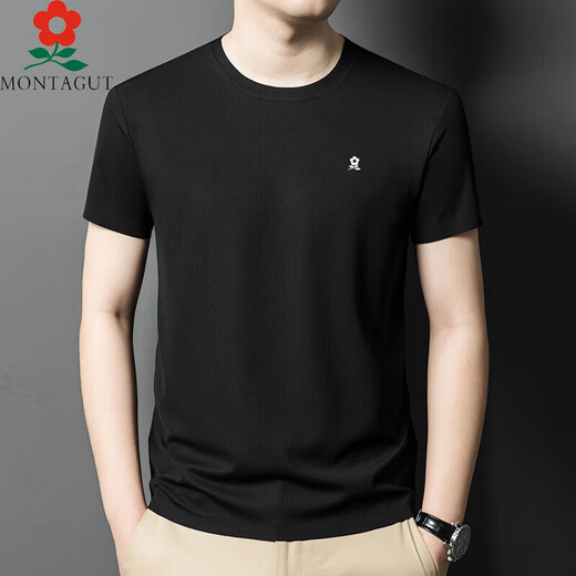 MONTAGUT short-sleeved T-shirt for men, mulberry silk traceless and non-iron men's T-shirt for summer casual loose round neck silk short-sleeved men KSP-J13576 gray M 165/M [recommended 100-115Jin [Jin equals 0.5 kg]]