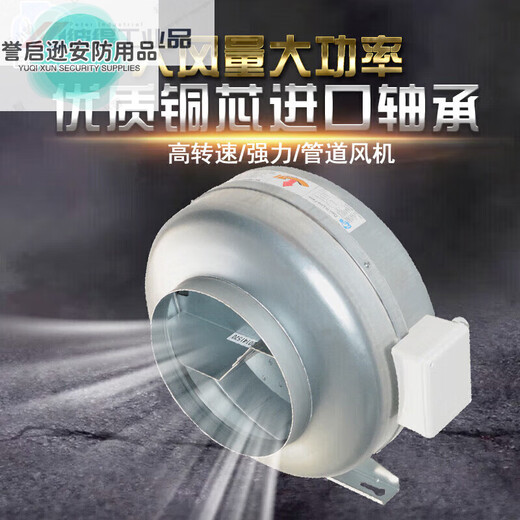 Large air volume powerful turbocharged round duct fan CDF kitchen range hood industrial smoke exhaust fan CDF100